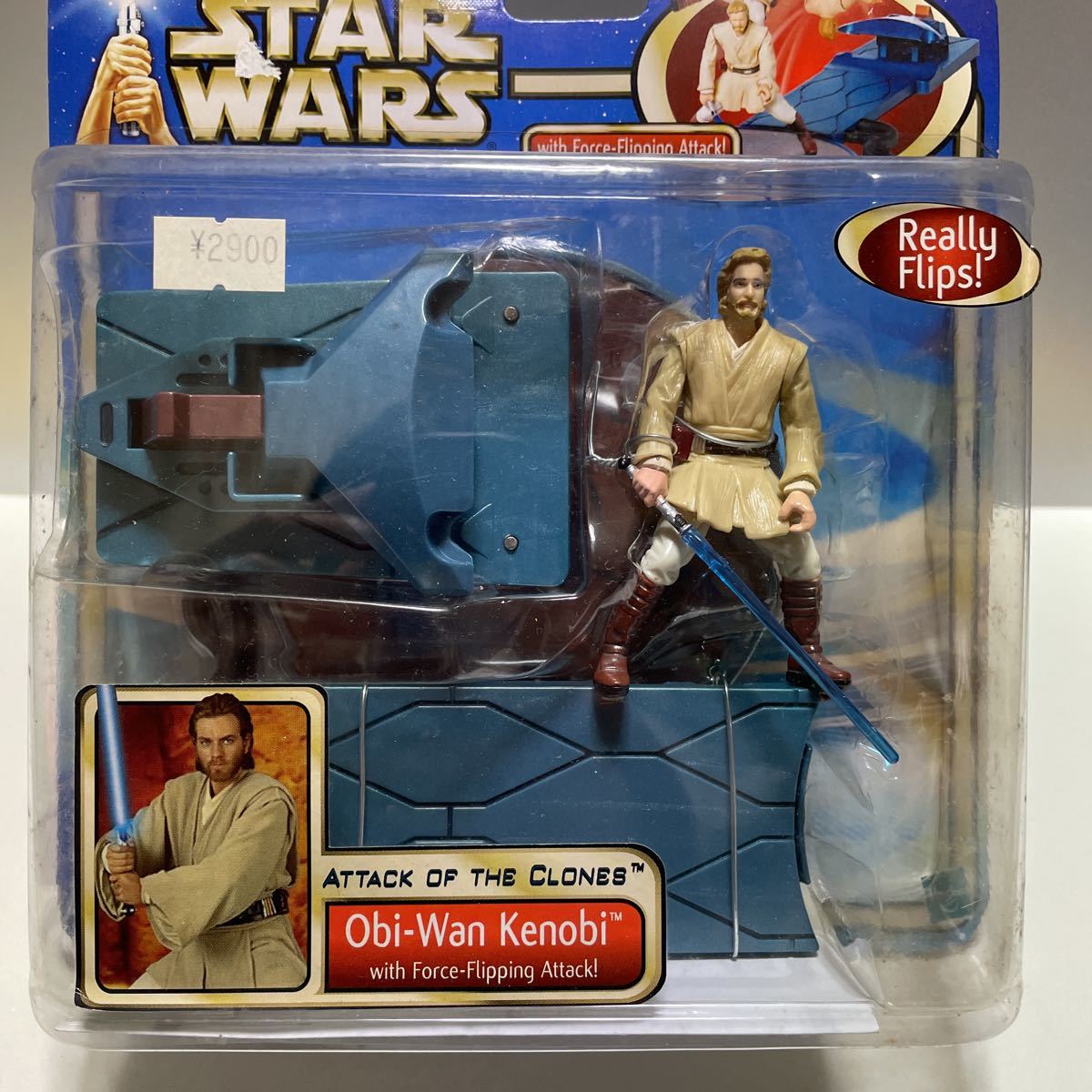  Star Wars episode 2 Obi Wan Kenobi is zbroSTAR WARS Basic figure 3.75