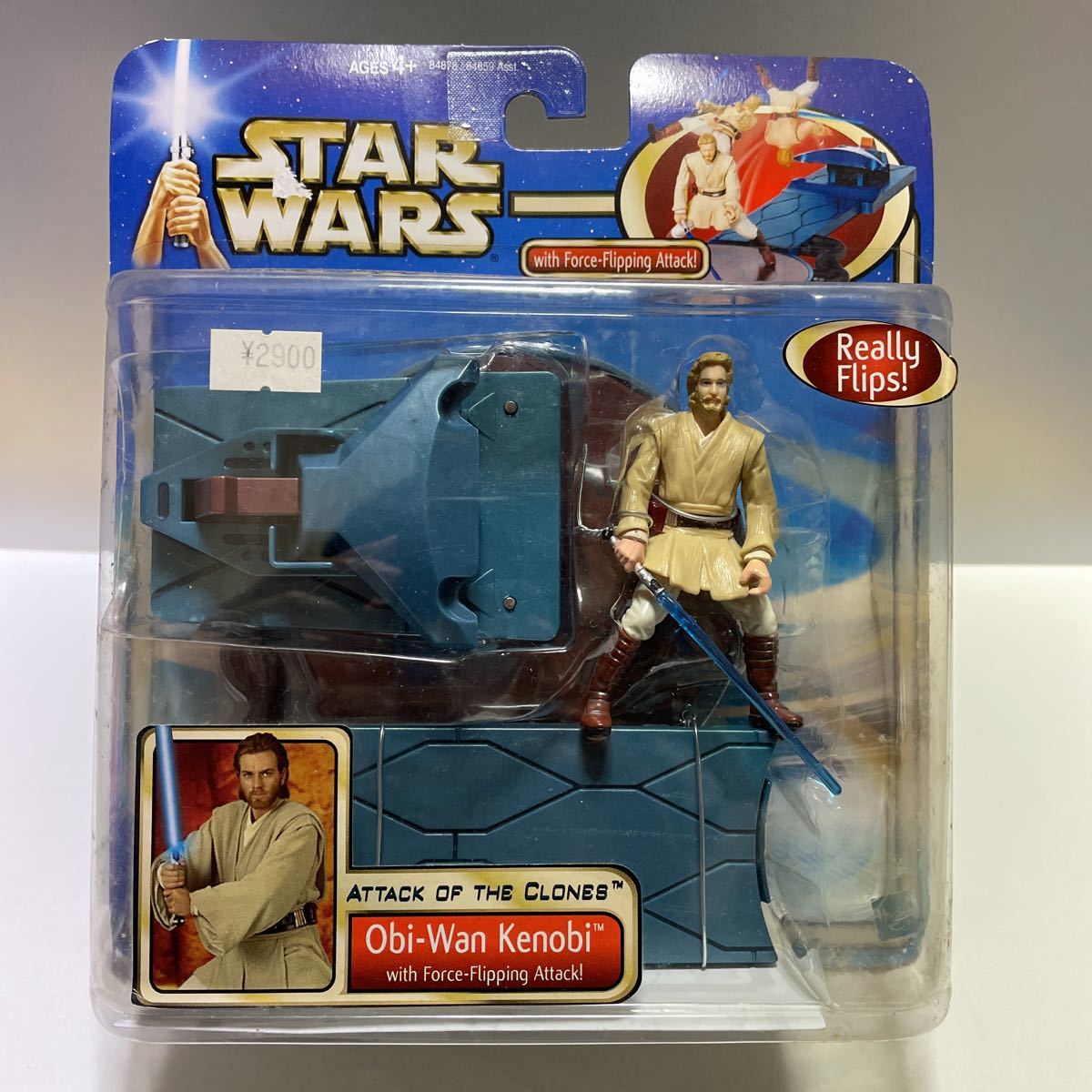  Star Wars episode 2 Obi Wan Kenobi is zbroSTAR WARS Basic figure 3.75