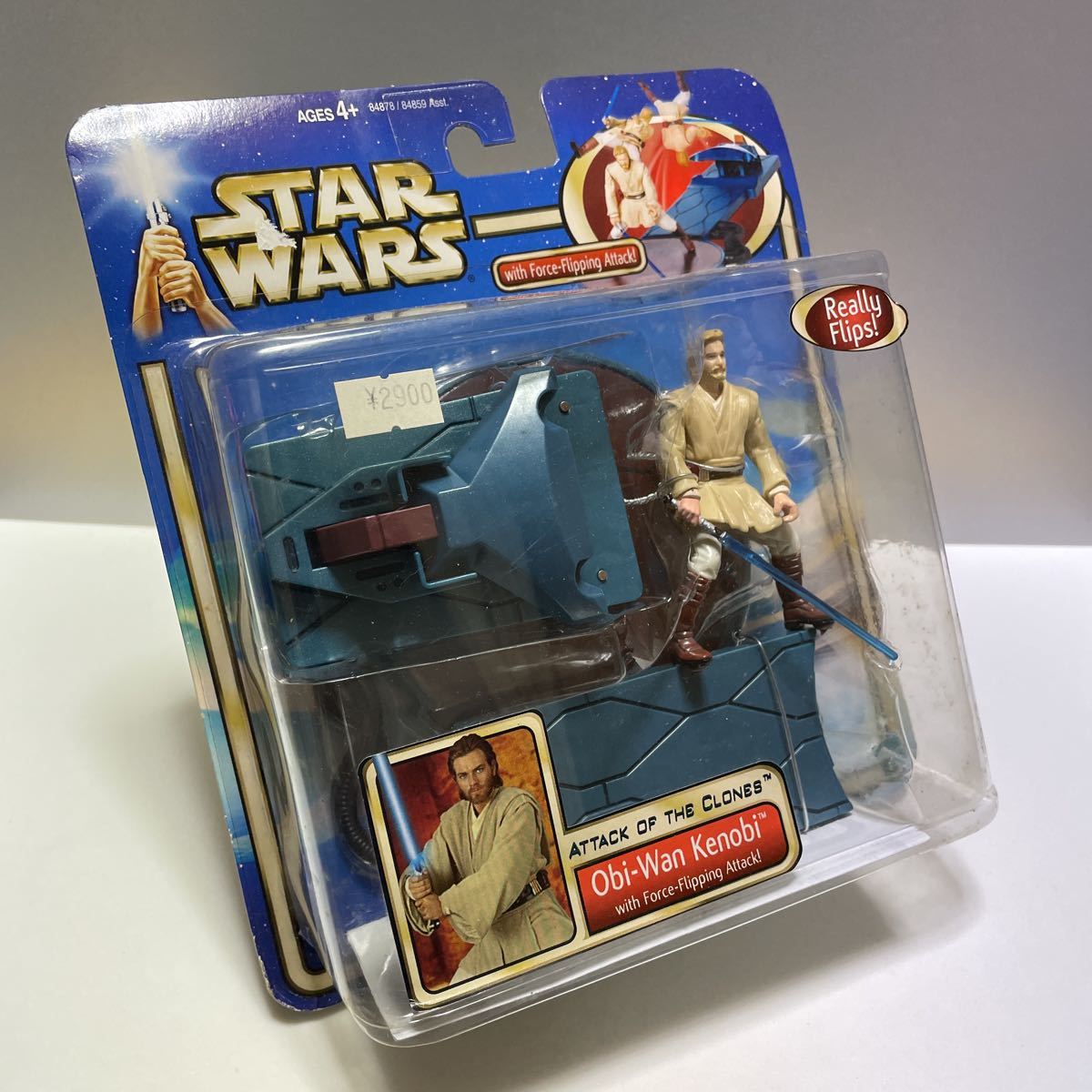 Star Wars episode 2 Obi Wan Kenobi is zbroSTAR WARS Basic figure 3.75