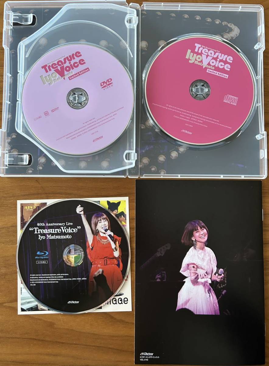 松本伊代 / 40th Anniversary Live “トレジャー・ヴォイス” ★ 生産限定盤 Blu-ray+DVD+CD_画像4
