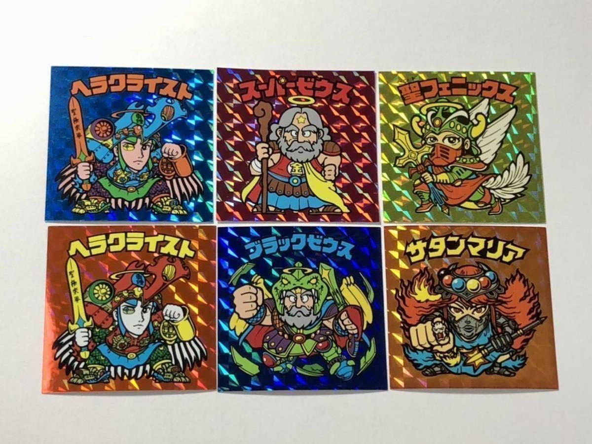 美品】ビックリマン 伝説 バインダー特典シール 全6種 コンプリート