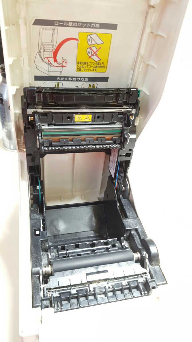 Z1 NECre сиденье принтер 80.PWPX242W02 электризация проверка settled текущее состояние товар отправка 80 размер Sapporo departure 