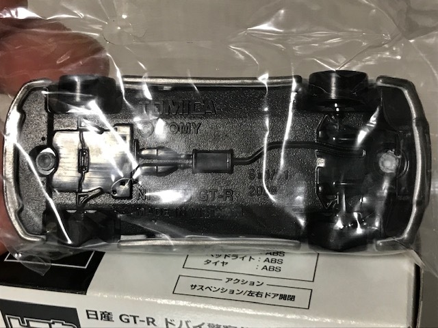 当時物 2014年 タカラトミー 非売品 トミカ キャンペーン当選品 日産 GT-R ドバイ警察仕様 ポリス仕様 レトロ 希少_画像8