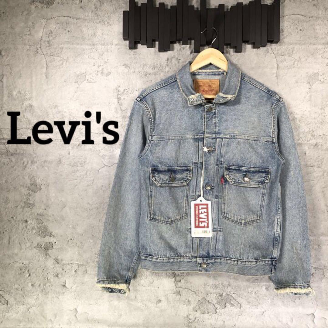 新作商品 『Levi's』リーバイス (36) 507XX /2ndジージャン デニム