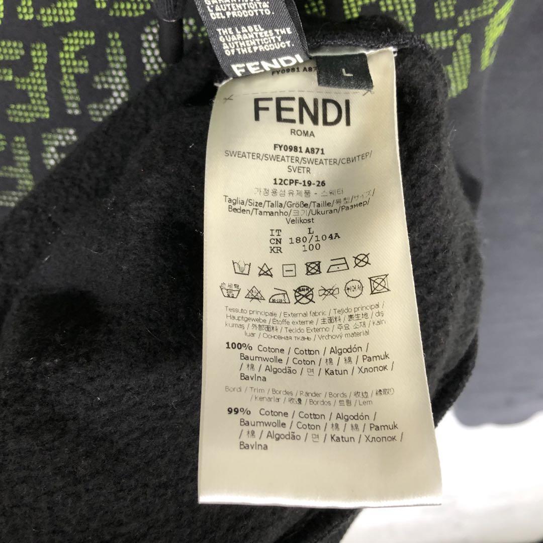 エントリー最大P14倍以上 『FENDI』フェンディ (L) ズッカ柄プル