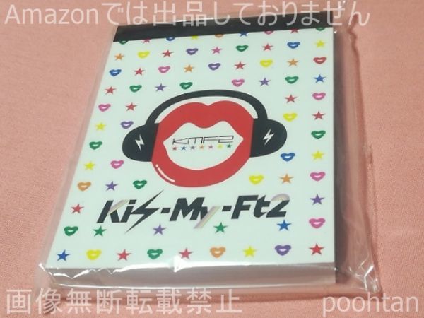 単品購入可❗️コメントください❗️BEST of Kis-My-Ft2-