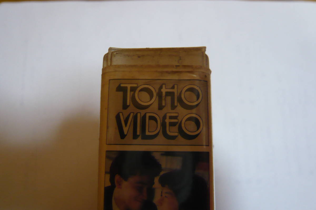 VHS ビデオ　家族ゲーム　松田優作_画像5