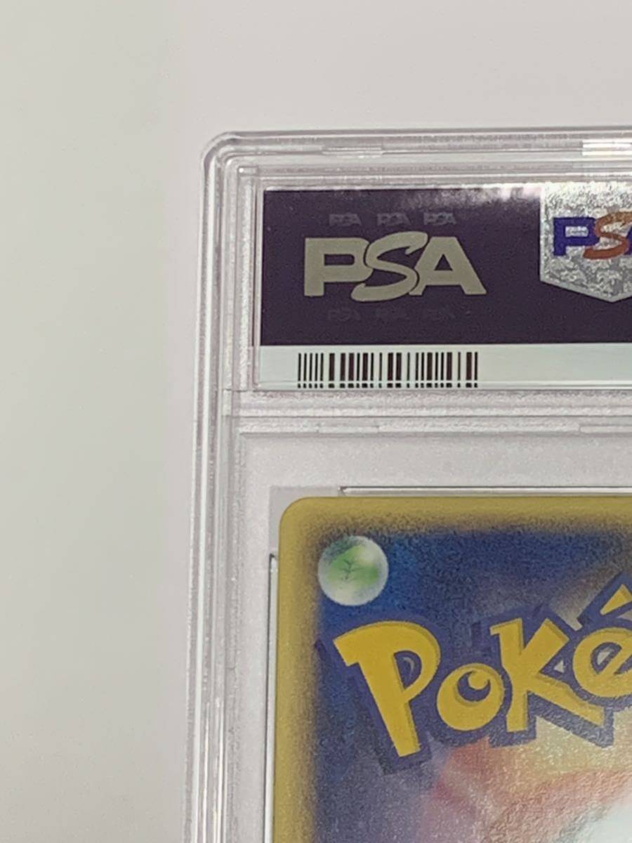【極美品】PSA10 メタグロス ex 1st ホロ 071/083 ポケモンカードゲーム ポケカ POKEMON