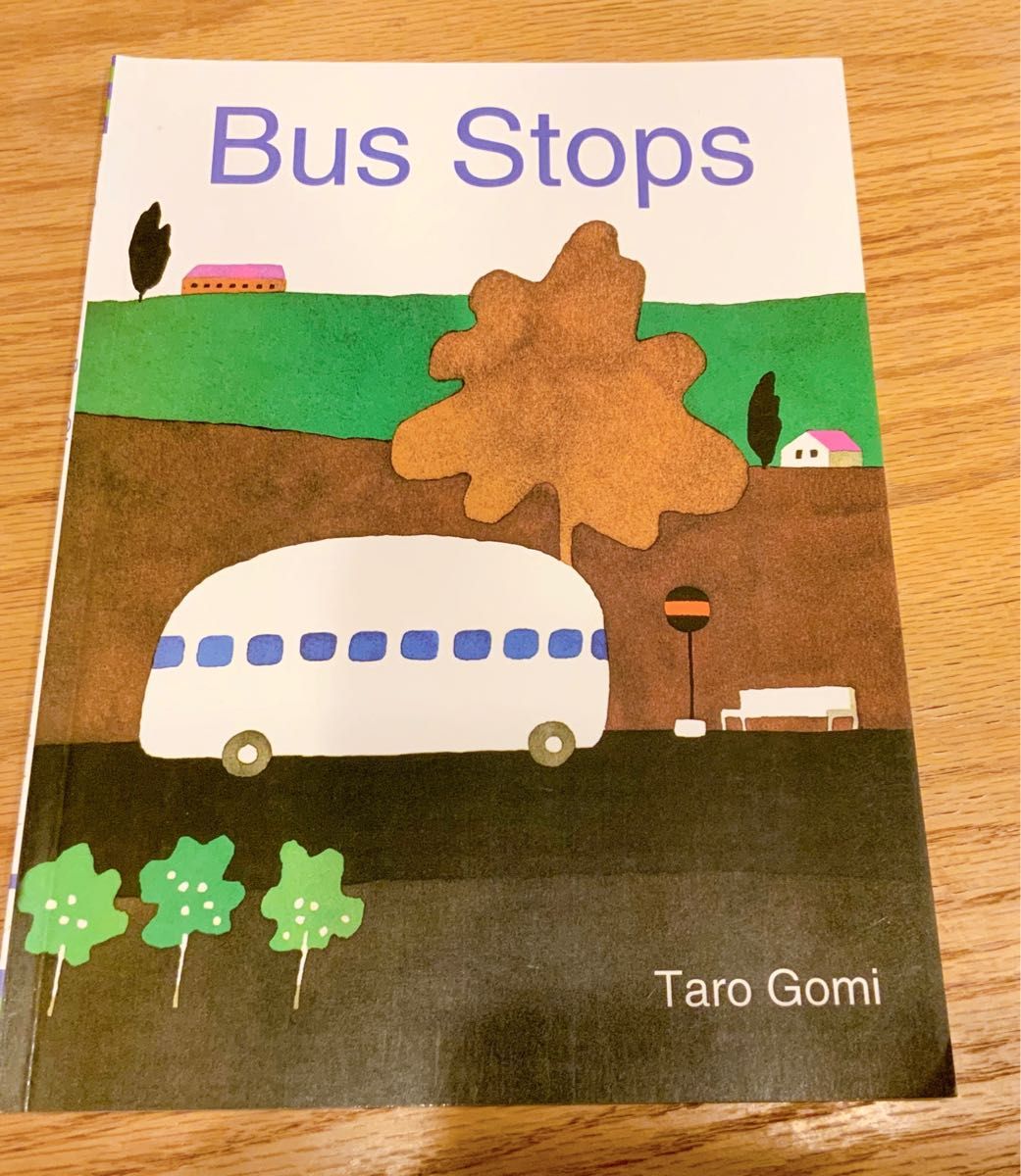 『バスがきた』Bus Stops 洋書　新品