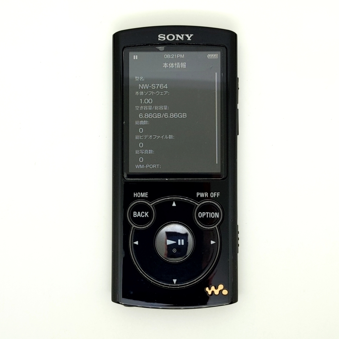 SONY ウォークマン Sシリーズ 8GB ブラック NW-S764 B