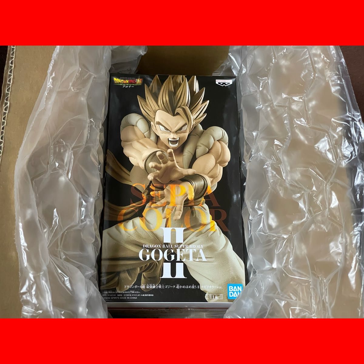 【激レア】ドラゴンボール ゴジータ フィギュア セピアカラー 新品