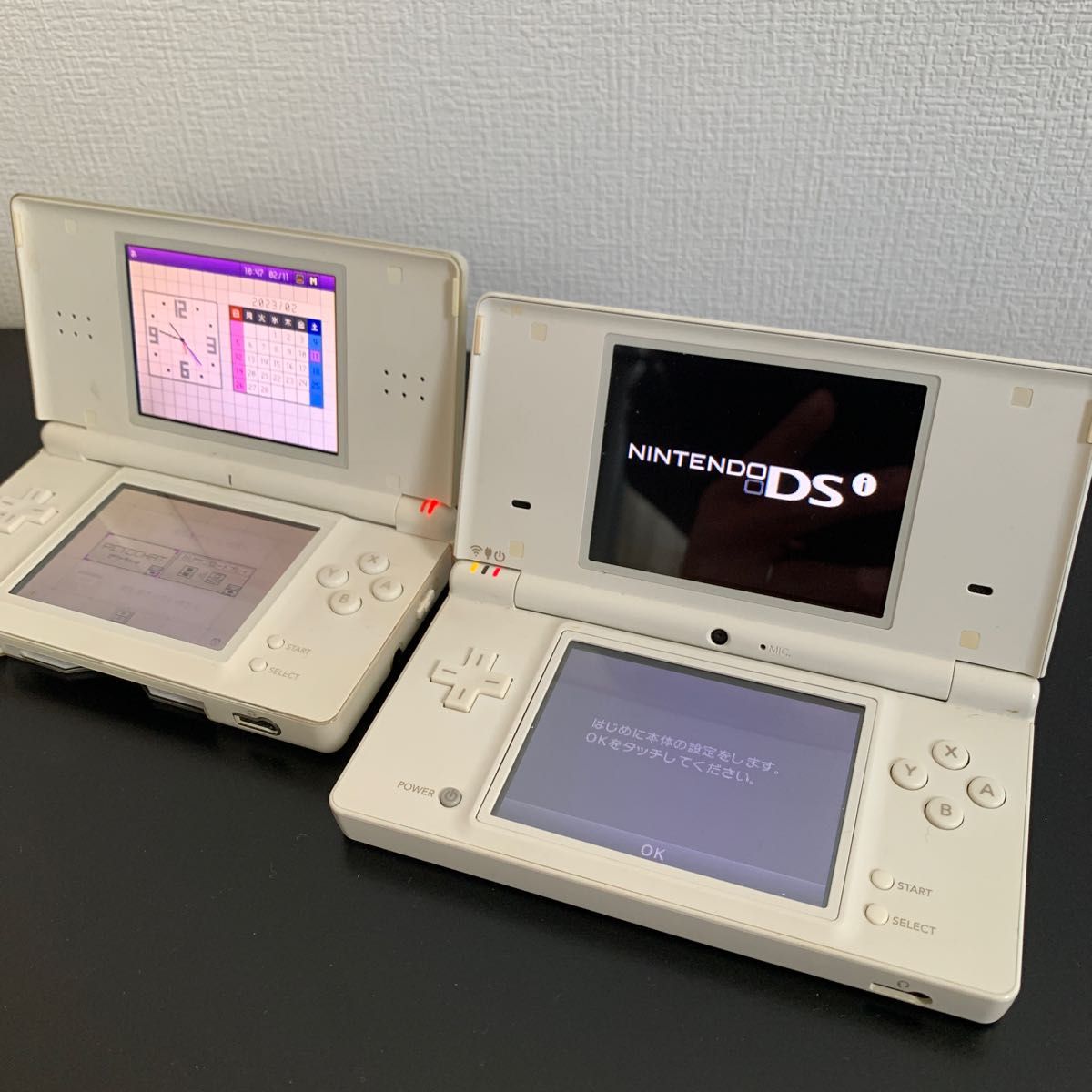 ニンテンドーDS lite Nintendo ライト 任天堂 ディーエス