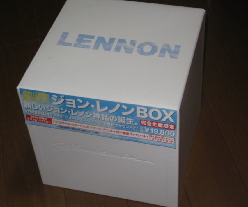 完全生産限定！デジタルリマスター仕様・ジョンレノン（John Lennon）・11CD（8作品 ＋ 2ボーナスCD）・「ジョン・レノン BOX」_画像1