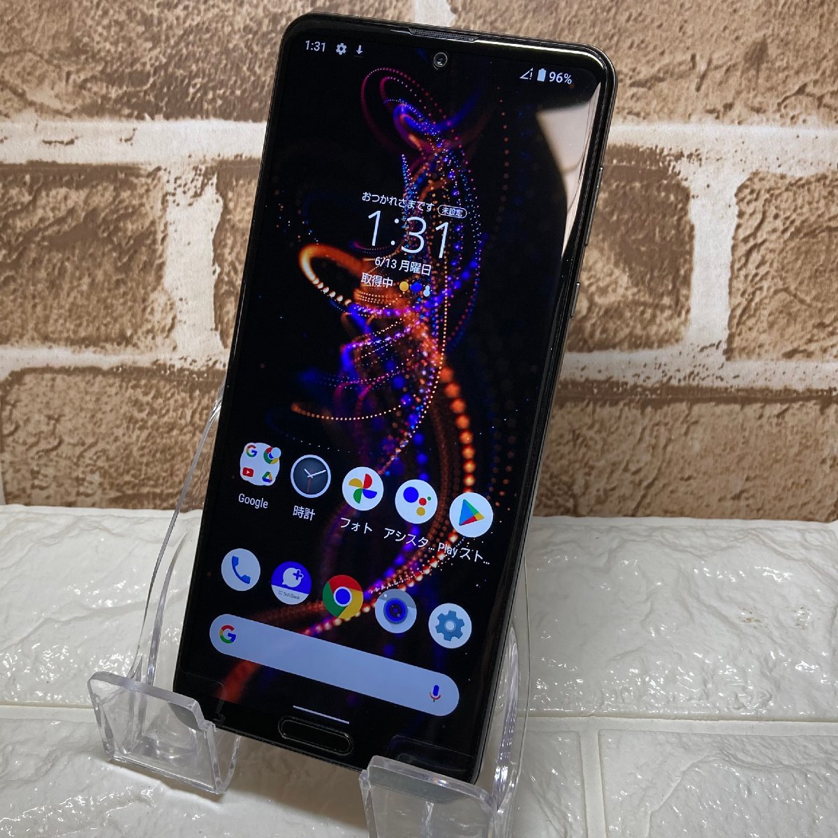 限定最安値 現状 訳あり AQUOS R5G 908SH ブラックレイ SoftBank SIM