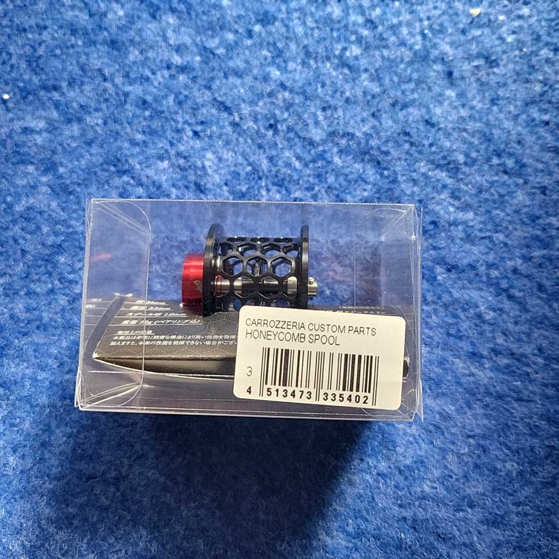 ふるさと割 未使用 高級品 鯖江光器 SKL-20 strokefoundationuganda.org