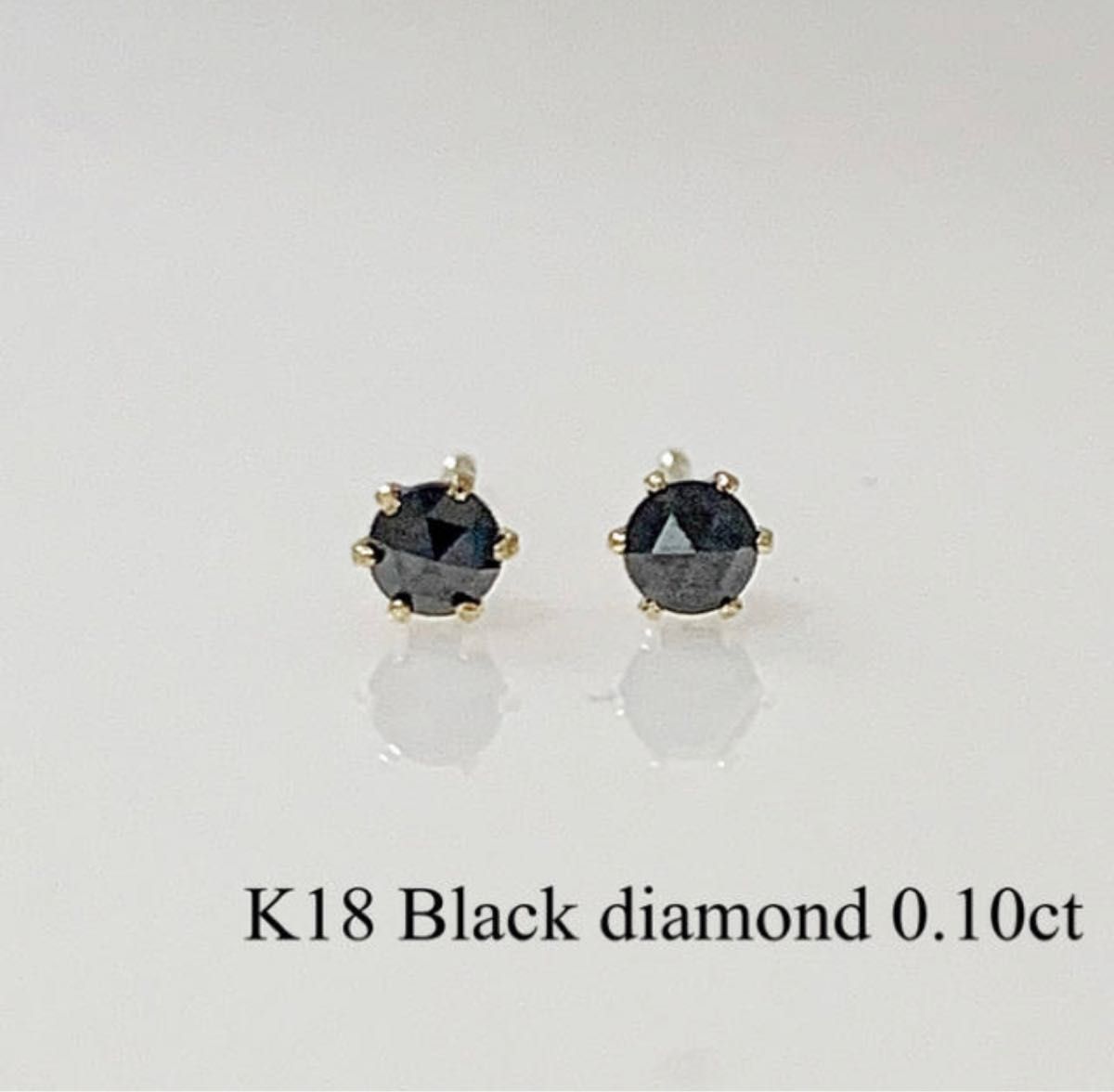 ビジュードエム サークルピアス 片耳用 k18 ブラックダイヤモンド-