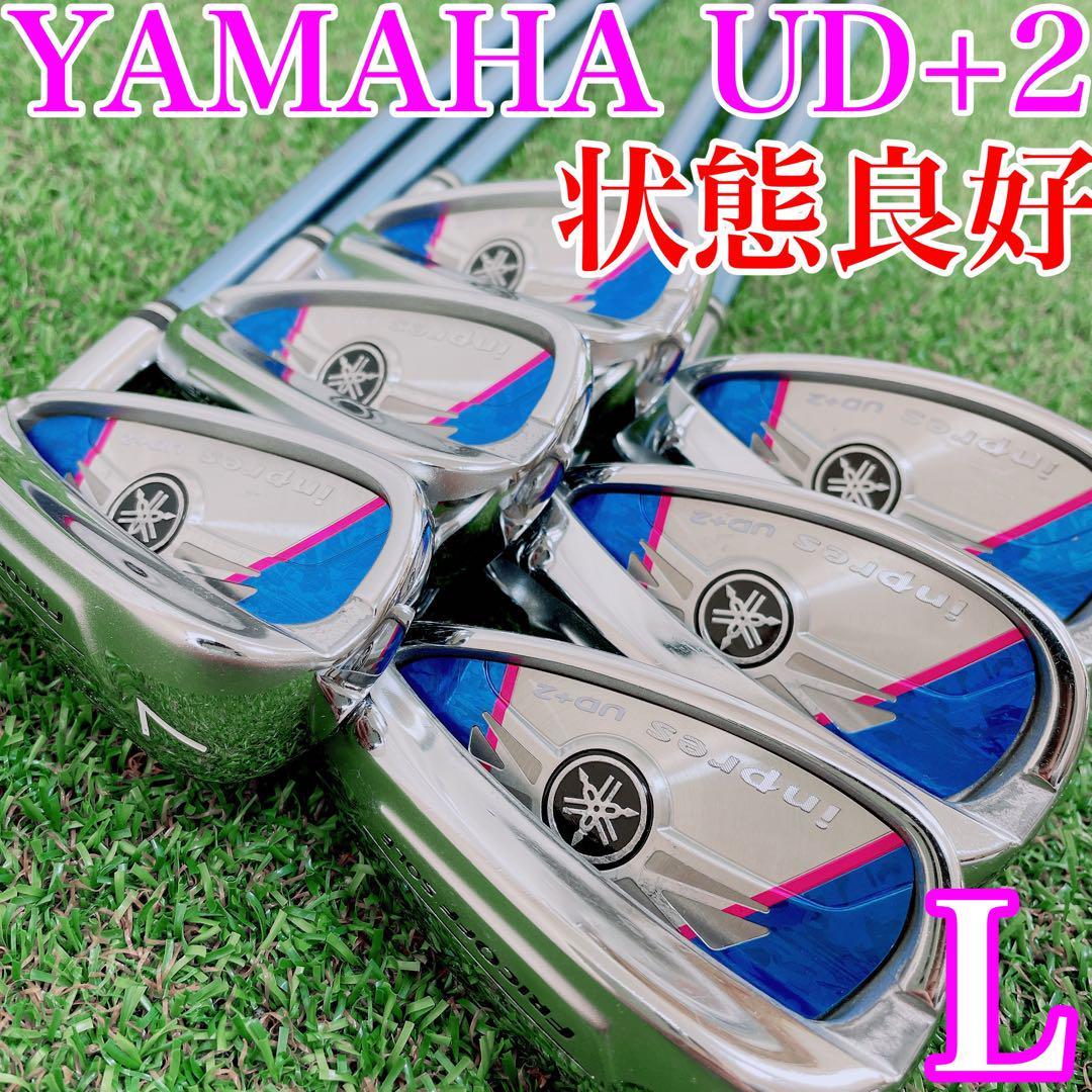 送料無料・選べる4個セット 【レディース】YAMAHAヤマハ◇inpres UD+2