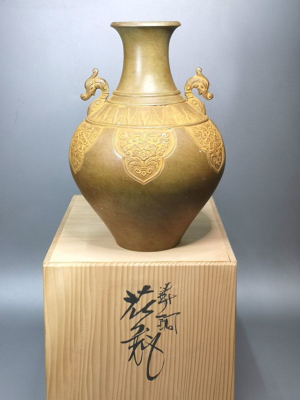 2-47-160 鋳銅 花瓶 8点まとめて 秀山 峰雲 剛章 芳幸 在銘 伝統工芸