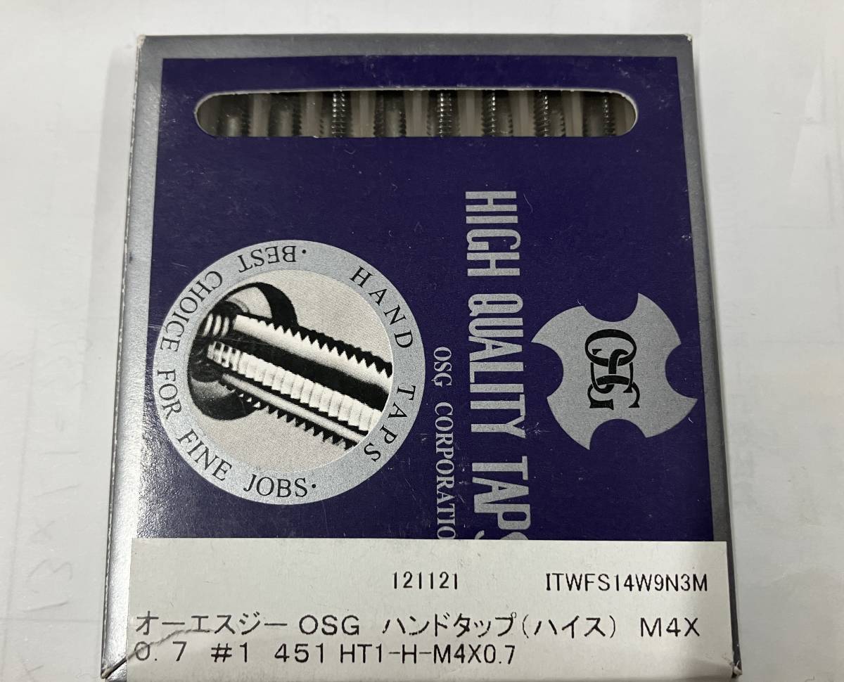 OSG ポイントタップ M4 M5 M6 M8 各10本-