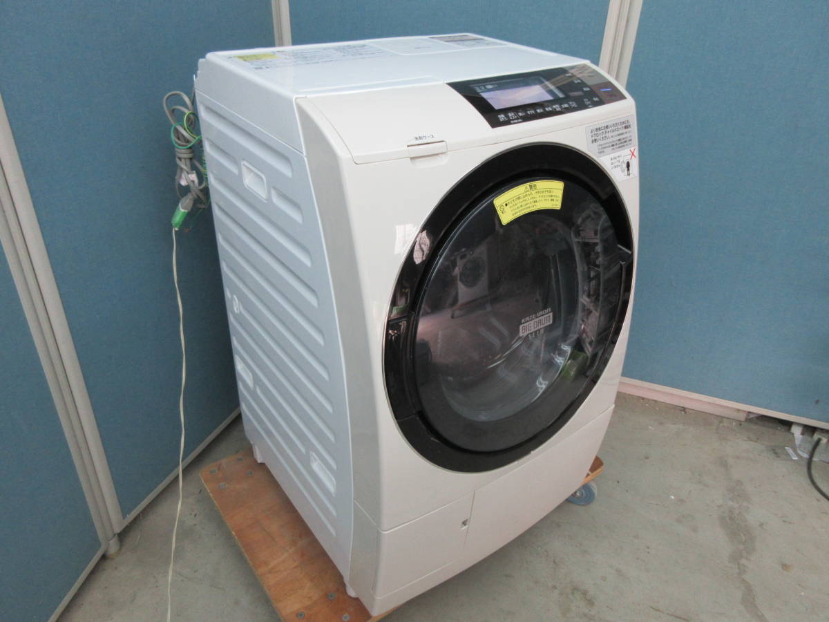 日立ドラム式洗濯乾燥機11.0kg 温水ナイアガラ洗浄 BD-SV110AR | www