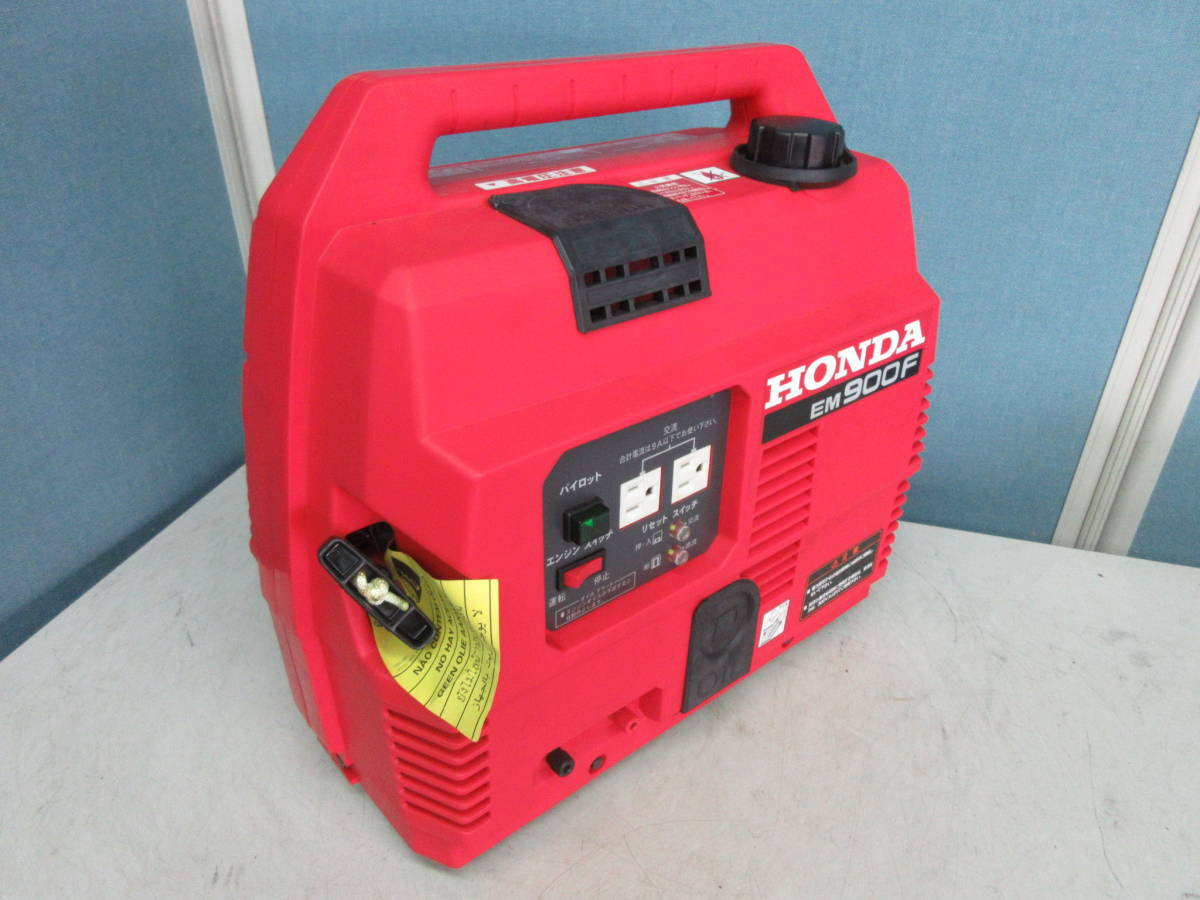 ホンダ EM900F 発電機 実働 - 工具/メンテナンス ホンダ EM900F 発電機 実働 - 工具/メンテナンス