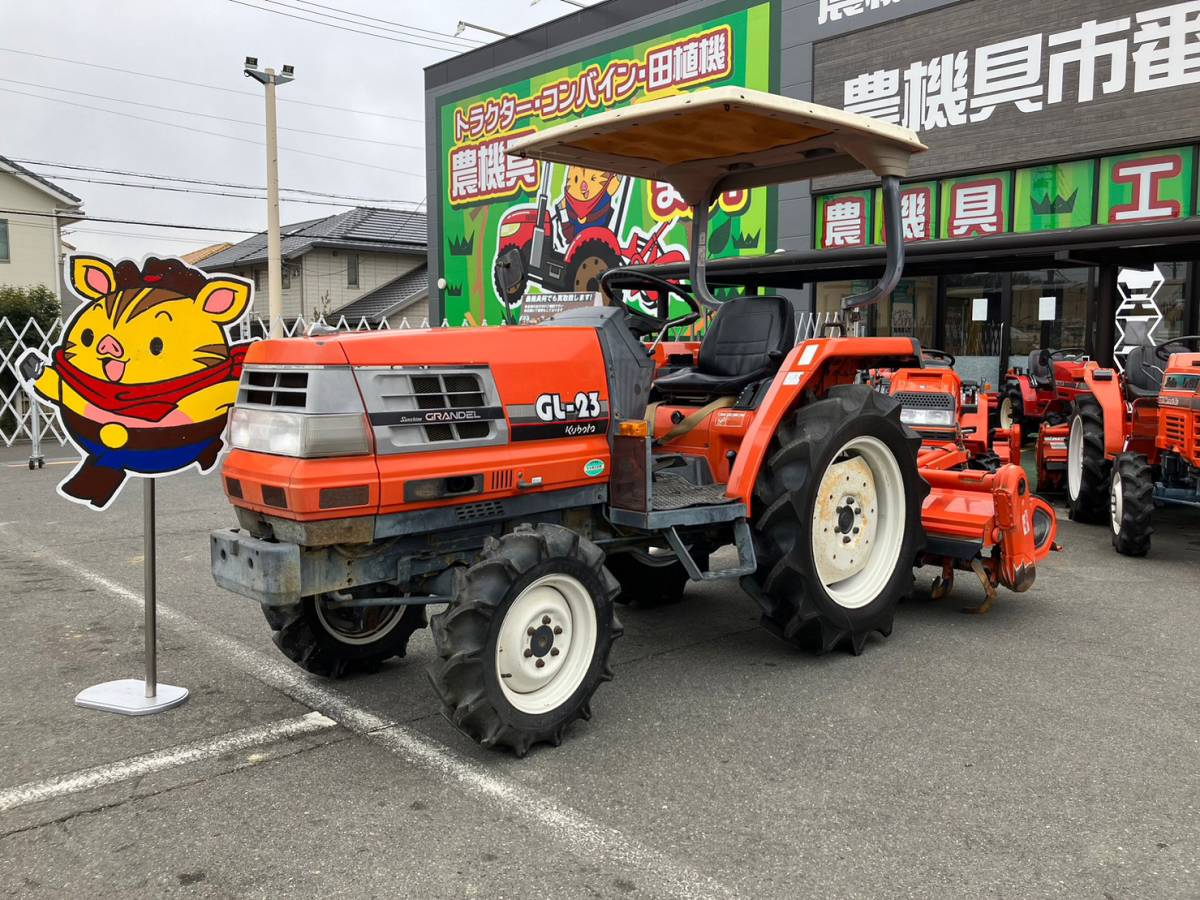 【三重県桑名市】【現状販売】クボタ トラクター GL23 23馬力 466時間 キャノピー付【管理番号:2122301】_画像1