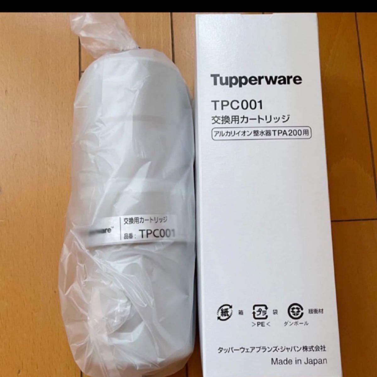 タッパーウェア アルカリイオン整水器TPA 交換用 カートリッジ 1 タッパーウェア アルカリイオン整水器TPA 交換用 カートリッジ 1