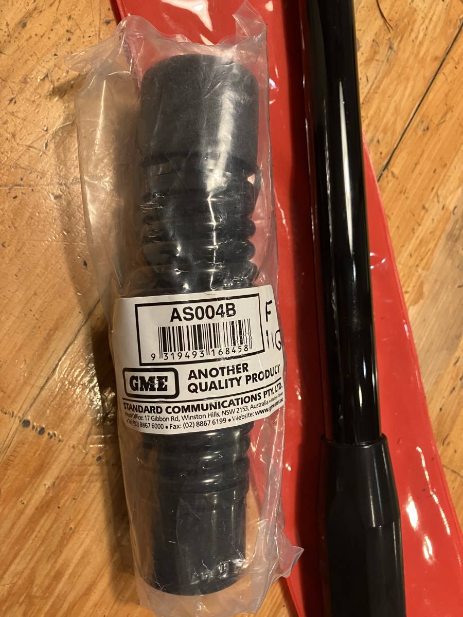Yahoo!オークション - GME AE4704B UHFアンテナ 580mm Yahoo!オークション - GME AE4704B UHFアンテナ 580mm