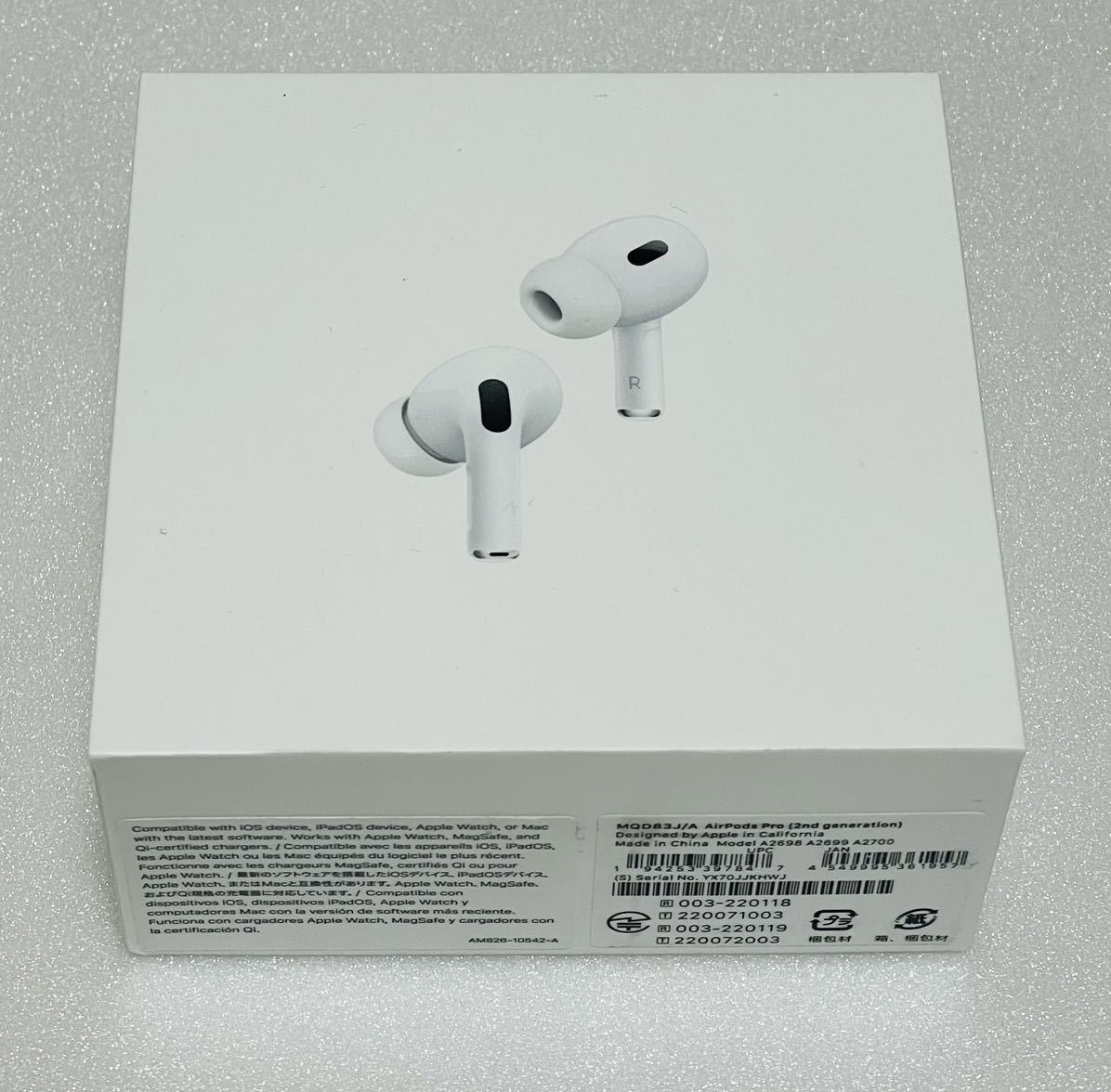 新品未開封未使用品！Apple AirPods Pro 第2世代 MQD83J/A アップル エアーポッド ワイヤレス Bluetooth イヤフォン  iPhone 無線 (1