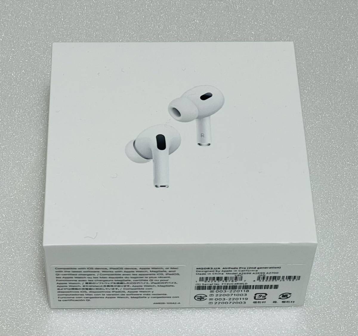 新品未開封未使用品 Apple AirPods Pro 第2世代 MQD83J/A アップル エアーポッド ワイヤレス Bluetooth イヤフォン  iPhone 無線 (2
