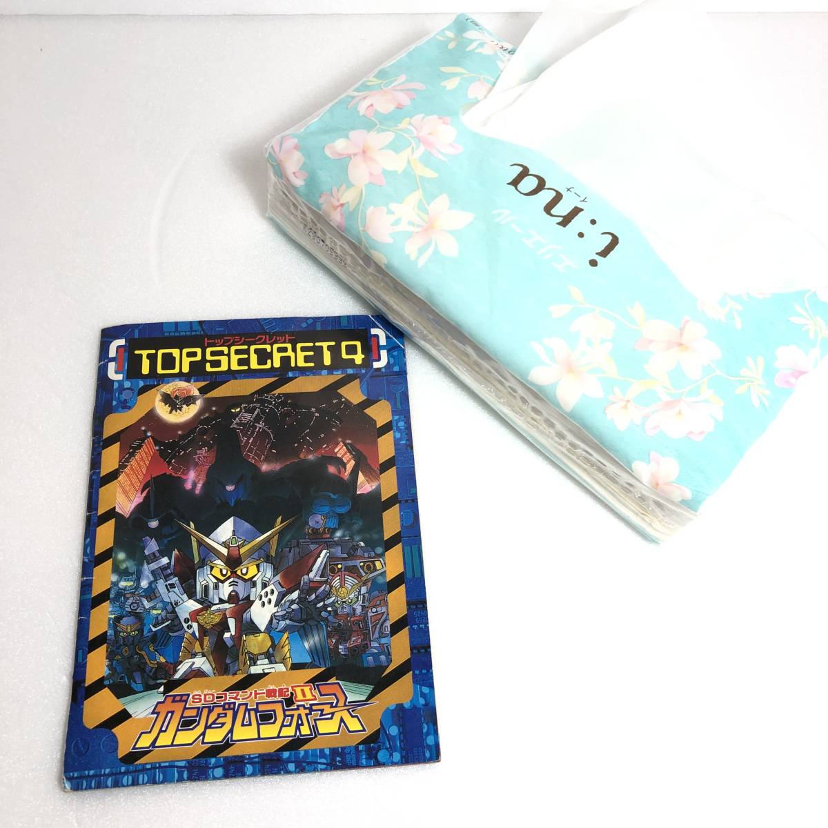 トップシークレット4 元祖SDガンダム コマンド戦記Ⅱ ガンダム トップシークレット4 元祖SDガンダム コマンド戦記Ⅱ ガンダム