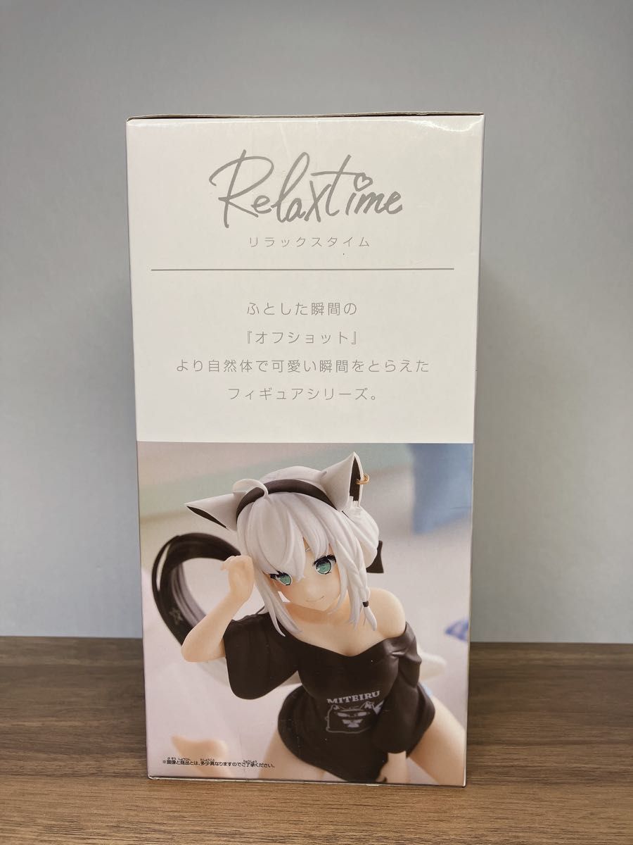 新品・未開封】ホロライブ #hololive IF -Relax time- 白上フブキ