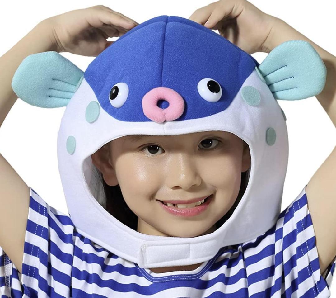  fugu headdress fish hat cosplay soft toy [ reality goods photograph have ]