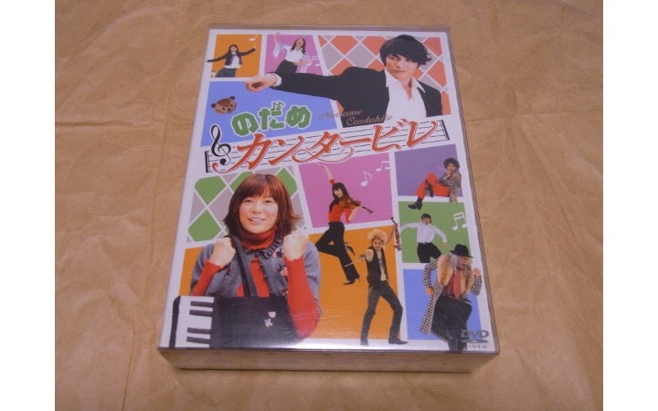 最終値下げ のだめカンタービレ DVD-BOX 中古 日本 - fishtowndistrict.com