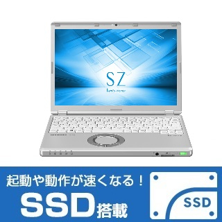 【美品】パナソニック　Cf-SZ6　Windows11・第七世代Corei5-7300U・8GBメモリー・新品SSD256GB・カメラ・Office2021・Bluetooth・WIFI