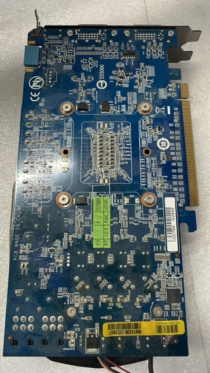 B2147　中古ビデオカード　　GIGABYTE-GV-N560OC-1GD 　動作未確認品_画像2