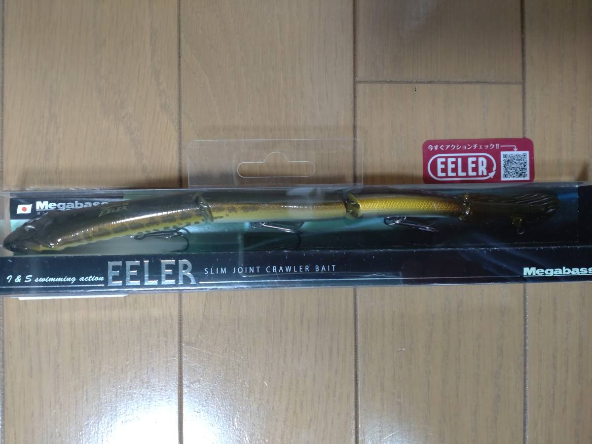 ヤフオク! - 希少 メガバス イーラ 北海道限定カラー ドジョウ