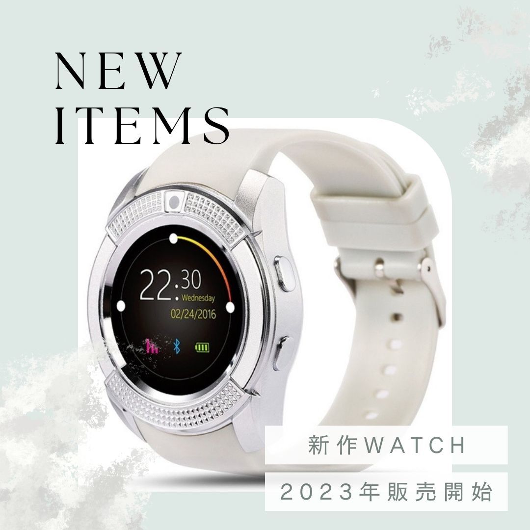 最新最全の デジタル腕時計 人気 新発売 スマートウォッチ 白 Bluetooth 話題