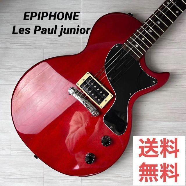 4638】 EPIPHONE Les Paul junior Red 楽器、器材 ギター shottys.com