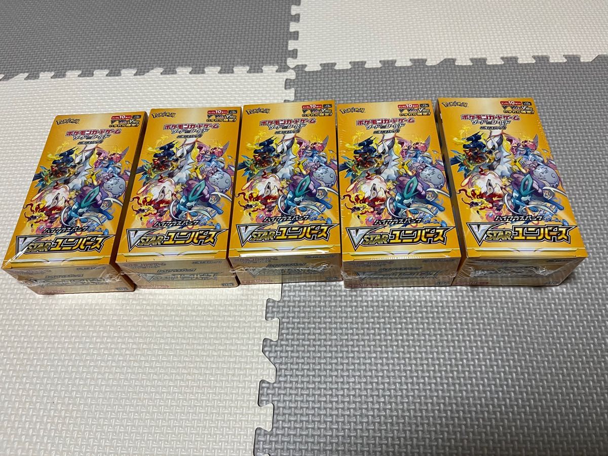 ポケモンカードゲーム V STAR ユニバース シュリンク付未開封 5BOX