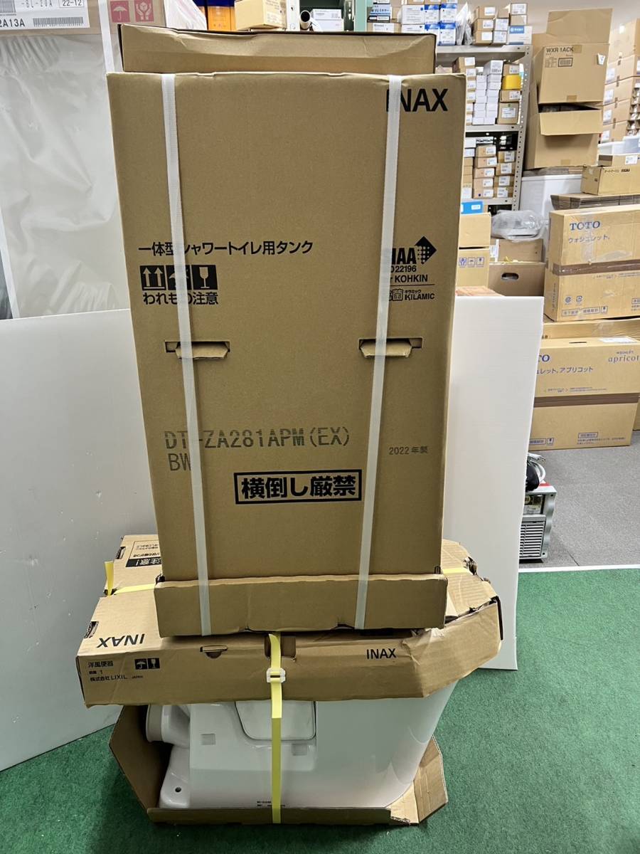 JT2302) INAX 一体型シャワートイレ DT-ZA281APM(EX)+BC-ZA20P BW1 JT2302) INAX 一体型シャワートイレ DT-ZA281APM(EX)+BC-ZA20P BW1