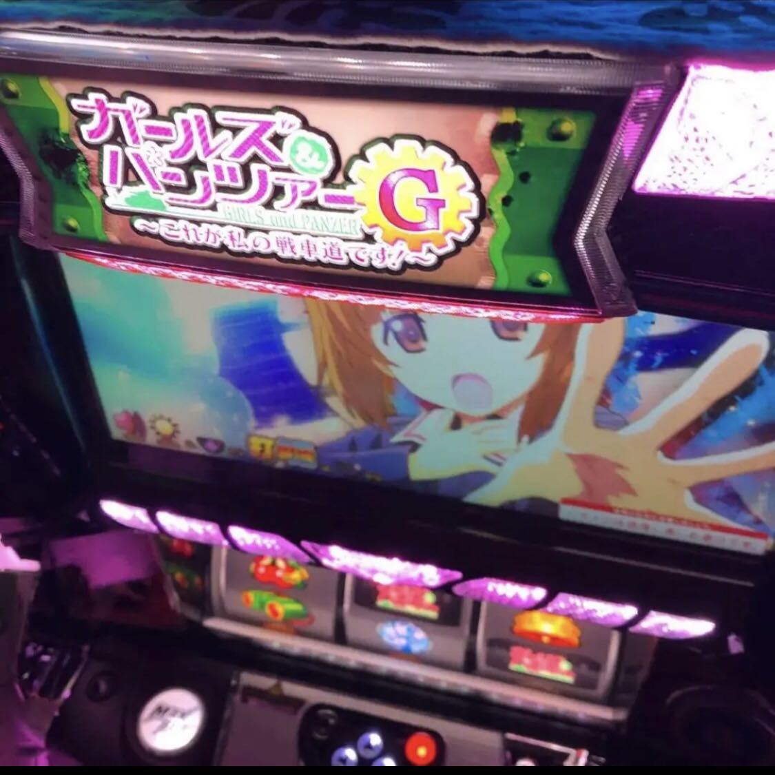 引き取り限定 初代 ガールズ&パンツァー 319 パチンコ 実機 ガルパン