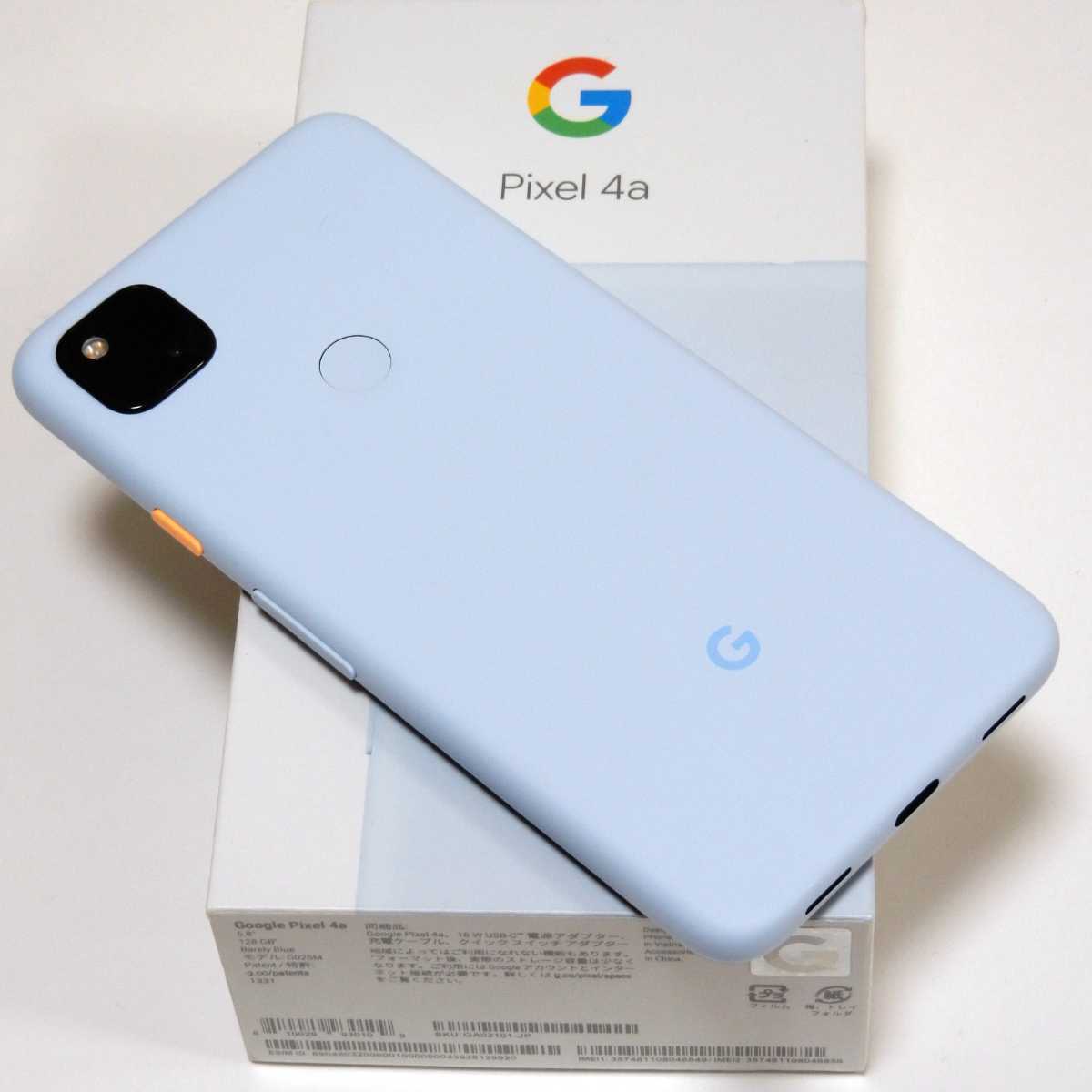 コピー 激安 - pixel4a barely blue 128GB simフリー 本体 ケース付