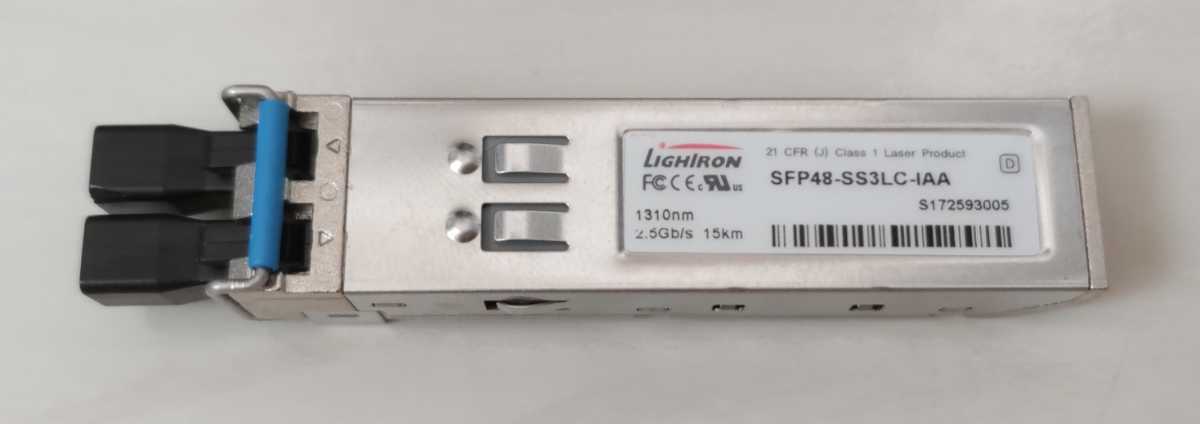 SFP光モジュール 光ファイバーハーネスセットSFP48-SS3LC-IAA ＋ 2m LC-Duplexハーネスセット 青