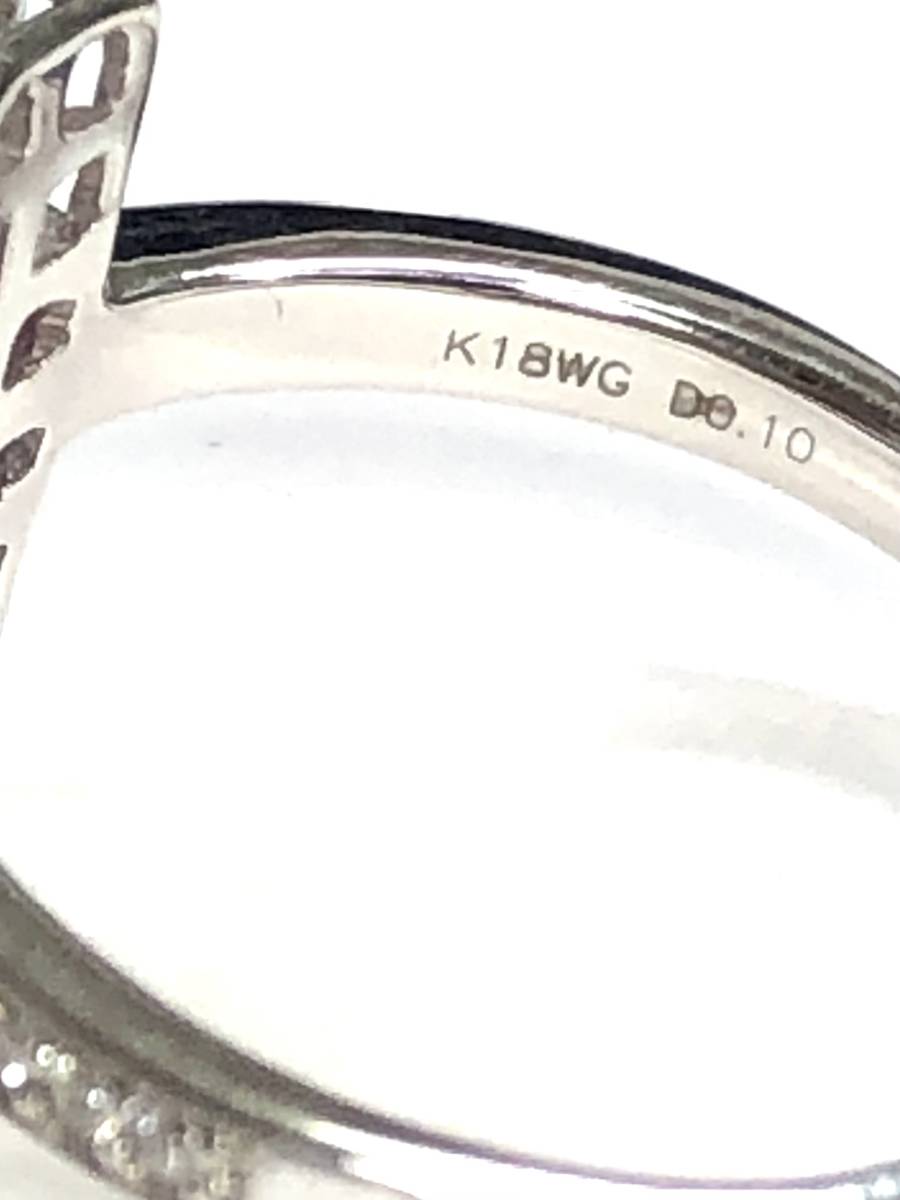 最大80%オフ! ルビー〜サファイア K18WGリング 指輪 | prepsec.org