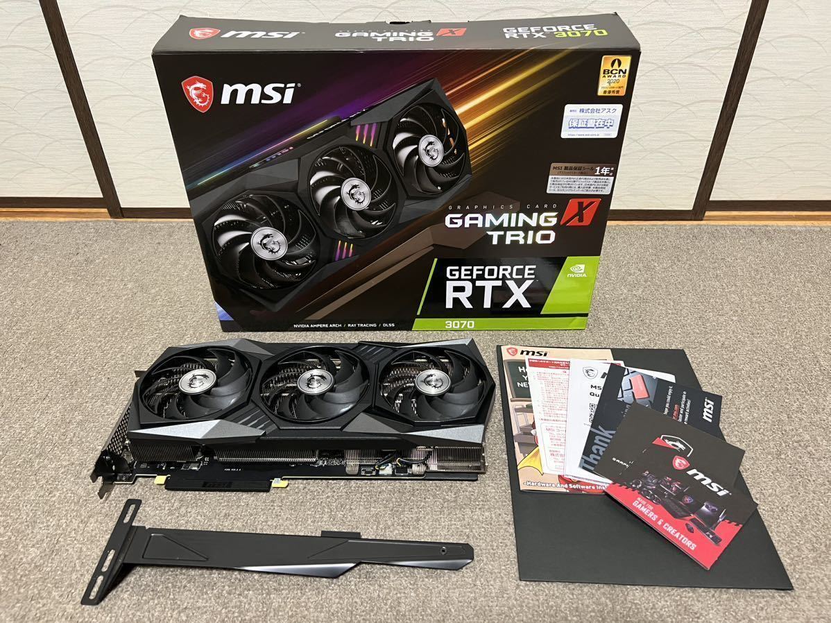 洗濯機可 【動作良好】RTX2080 マイニング歴なし | www.doppocucina.com.br