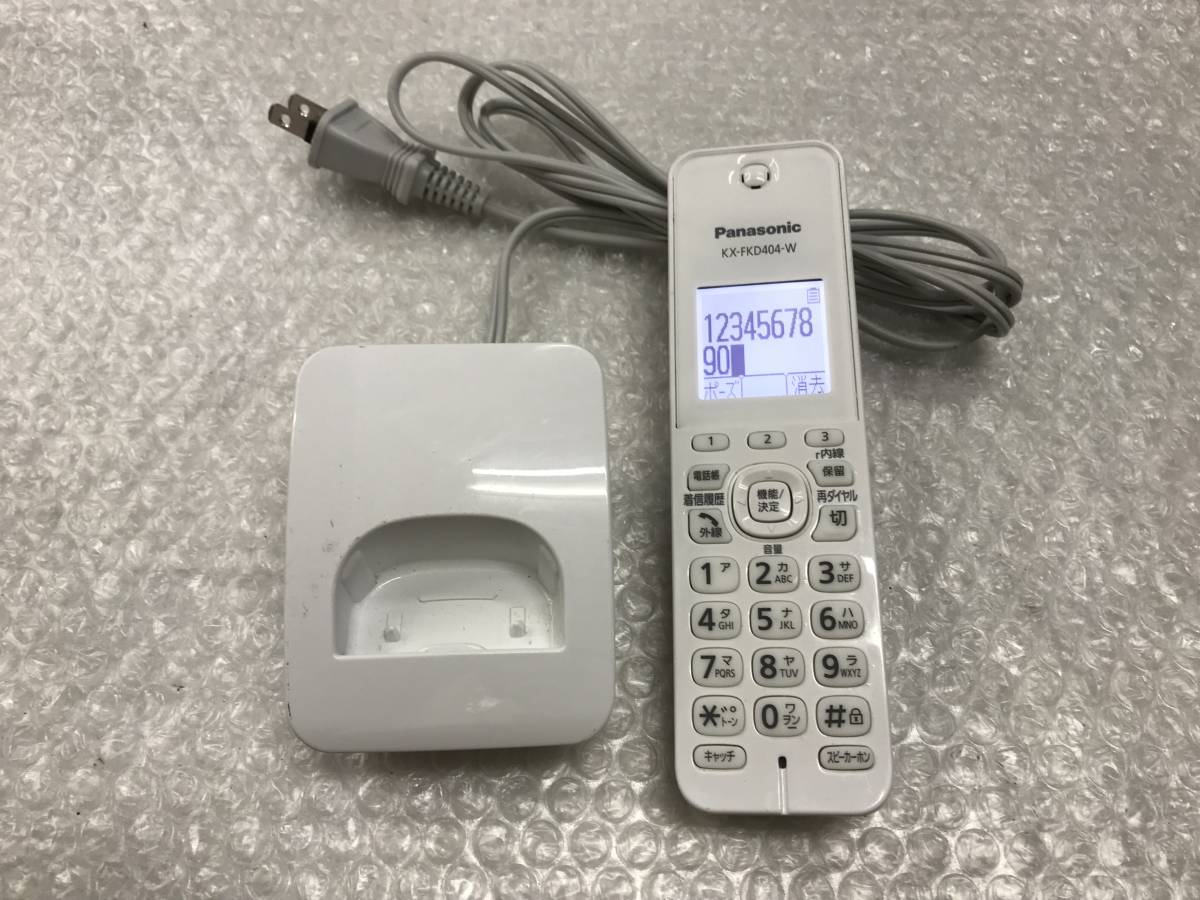 Panasonic 電話機子機KX-FKD404-W 中古品A-2757 | JChere雅虎拍卖代购