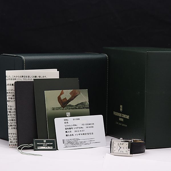 1円 稼働 美品 箱付 フレデリックコンスタント QZ FC-200/235MC26 クラシック カレ シルバー文字盤 スモセコ メンズ腕時計 0078100