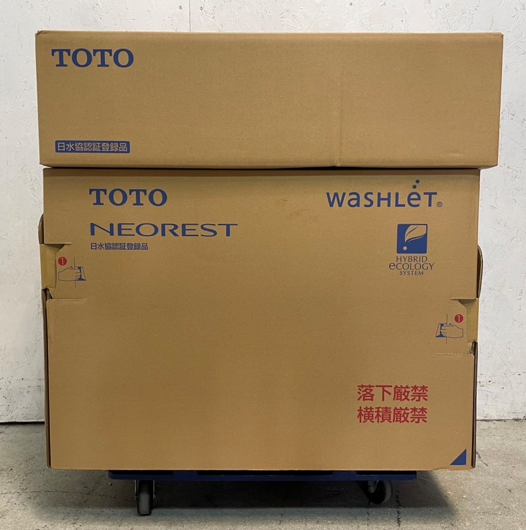 新品未開封 TOTO ウォシュレット 一体形便器 ネオレストAS1 CES9710 #NW1(CS921B+TCF9710) 床排水 一般地 手洗なし