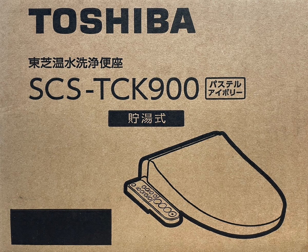 新品未使用品 TOSHIBA 東芝 貯湯式 温水洗浄便座 SCS-TCK900 パステル ...